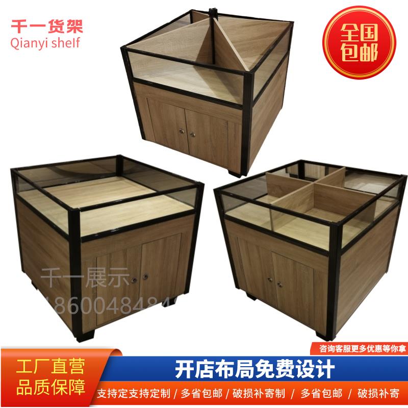 超市米柜杂粮柜米桶米斗粮油店散装粮食柜便利店特产干 干果货架