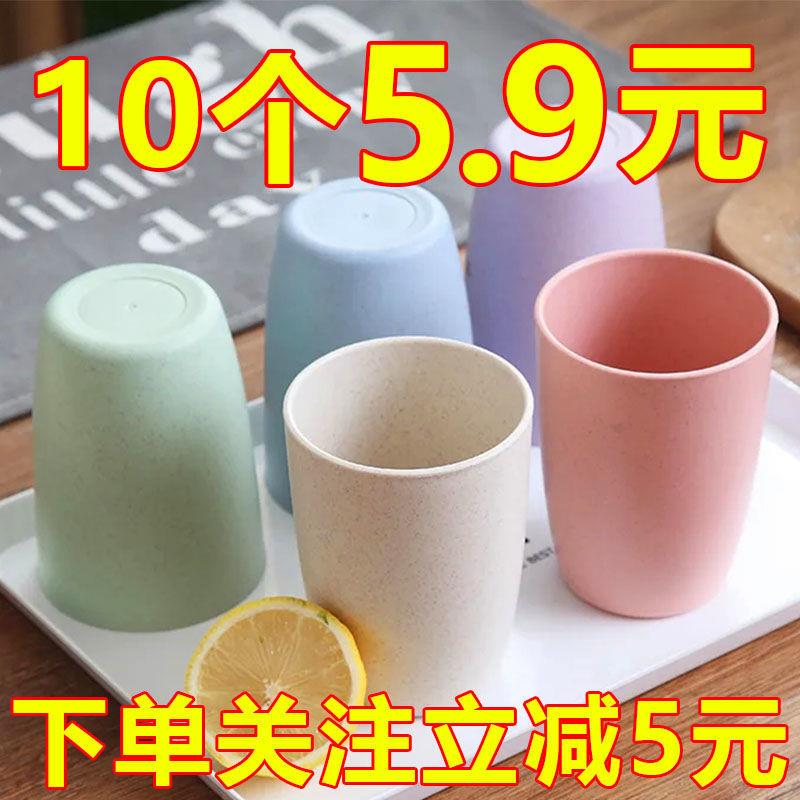 牙刷杯卫生间高颜值刷牙随手杯宿舍简约漱口杯塑料情侣牙缸杯学生