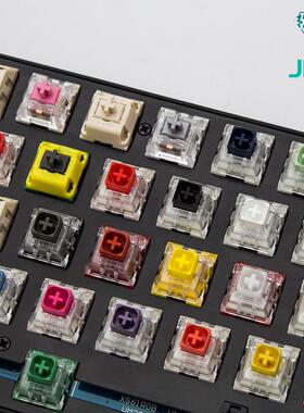 凯华轴体box白轴royal金丝雀navy中国风绿pink极速粉银jade冰淇淋