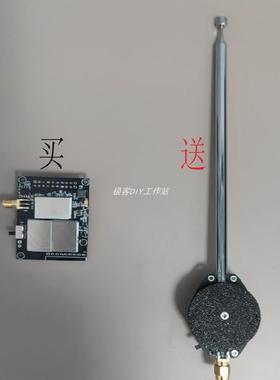 高阻收音模块极客巢V5A升级用SI4732全波段支持航空单侧带AMFM