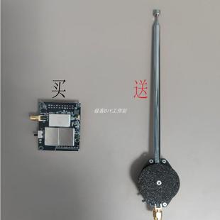 高阻收音模块极客巢V5A升级用SI4732全波段支持航空单侧带AMFM