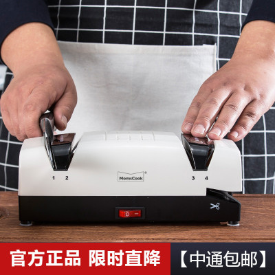 电动磨刀神器家用全自动高精度多C功能磨刀机磨刀石快速磨菜刀剪