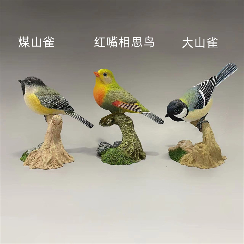 鸟类山雀树脂雕像摆件个性模玩手办模型工艺品R家居装饰品原创专
