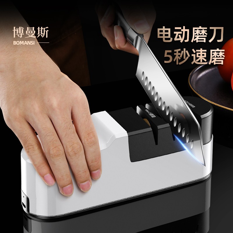 德国电动磨刀器多功能神器u金刚砂磨刀石家用快速小型全自动磨刀