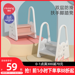 曼龙宝宝洗手台阶儿童踩脚凳卫生间防H滑梯带扶手洗漱台垫脚踏凳