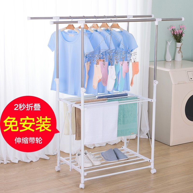 友利特双杆不锈钢落n地室内家用晾衣架晒衣被架挂衣架折叠移动衣