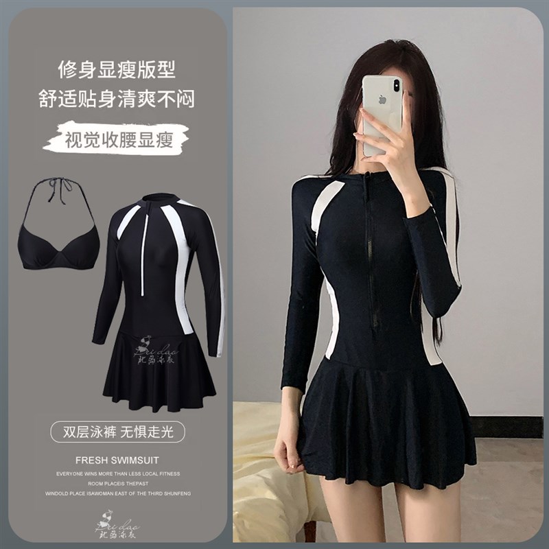 泳衣女夏2022新款连体高级感纯欲风F微胖女孩保守大码遮肉长袖防