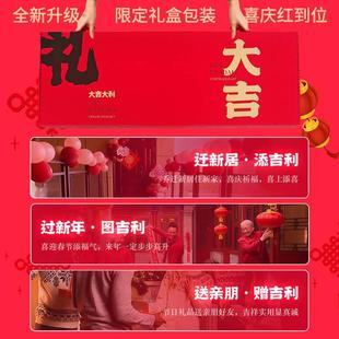 乔迁精美礼盒多功能梯子家用折叠伸缩人字梯步梯步步高楼梯加厚