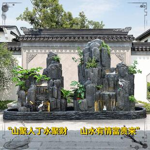 大型室内室外假山流水喷泉园林别墅花园庭院山水景观石头鱼池摆件