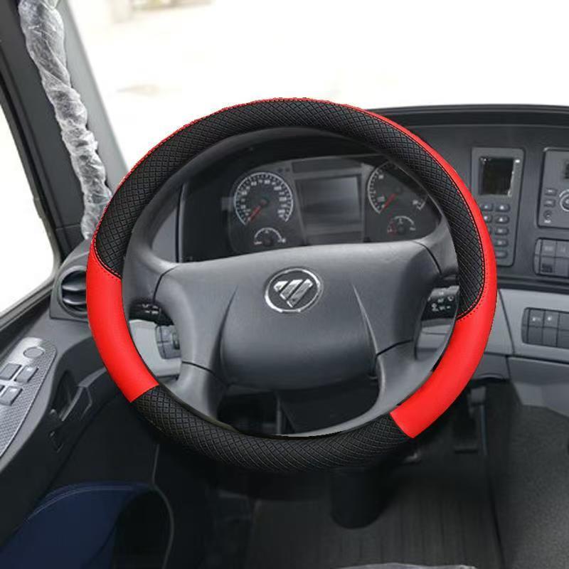 适用于阿曼Est Gtl Etx车把盖福田戴姆勒阿曼3 6 9大型卡车皮革方