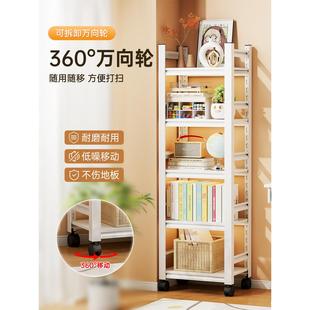可移动铁艺书架多层落地收纳置物架家用带轮靠墙钢制儿童简易书柜