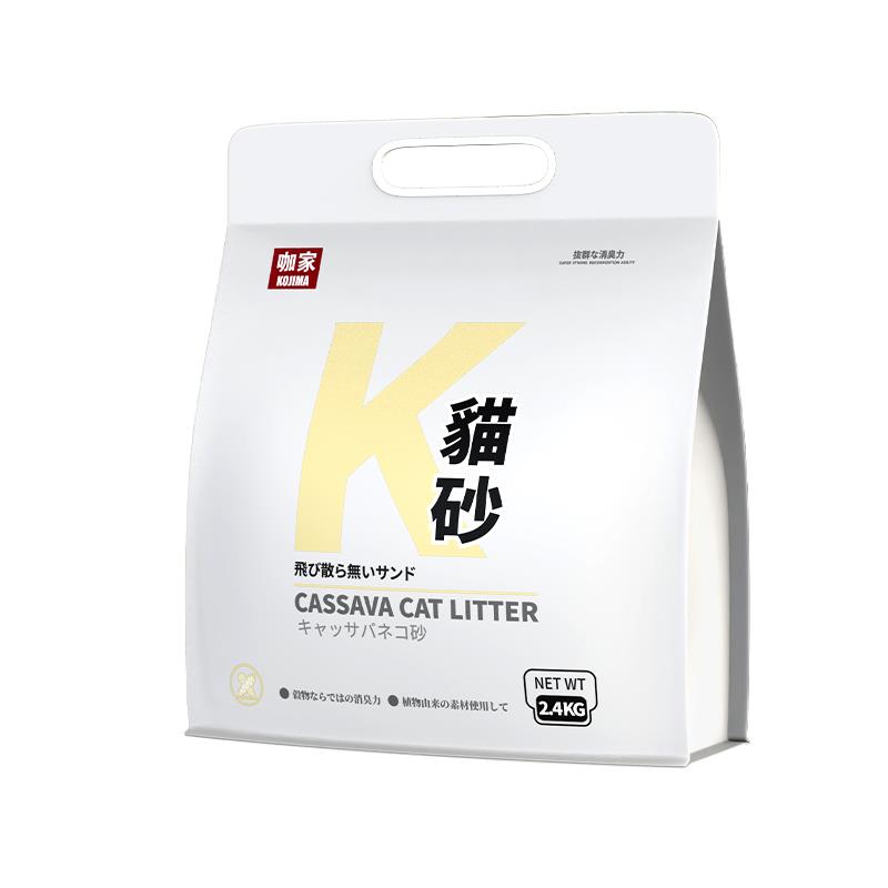 大胖商店kojima咖家木薯猫砂强吸水不粘底珍珠低尘除臭结团植物砂
