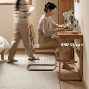 三两枝全实木书房书桌电脑桌办公桌简约现代学生家用写字桌学习桌