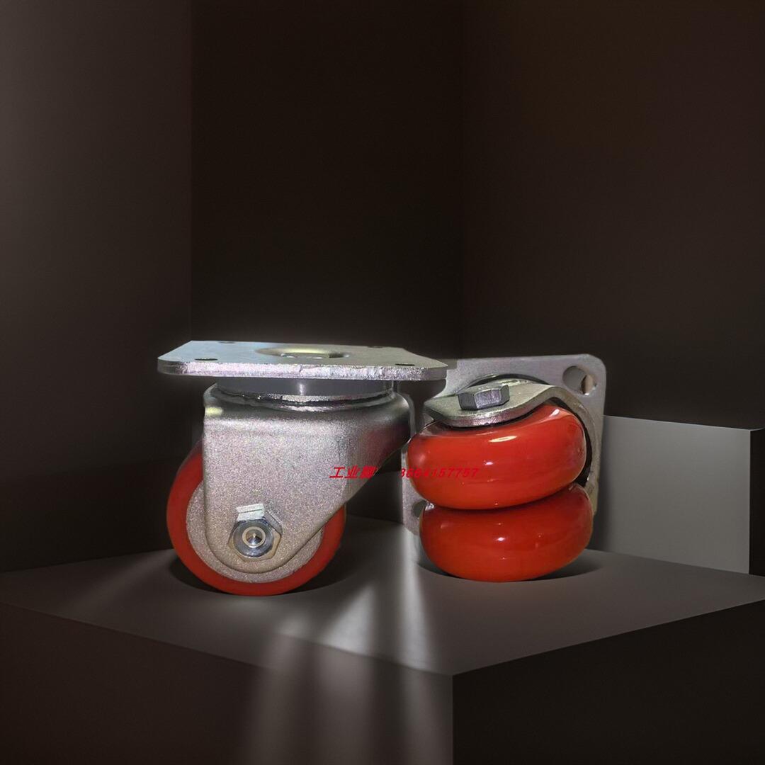 随动轮禾达工业脚轮机器人双排底重心聚氨酯可定制万向脚轮