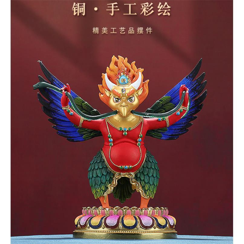藏传密宗彩绘金翅大鹏鸟佛像摆件3寸7寸 护法佛像莲花座纯铜饰品
