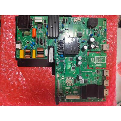 全新海康DS-D5050OUE-A液晶电视主板TP.MS3683.PC821