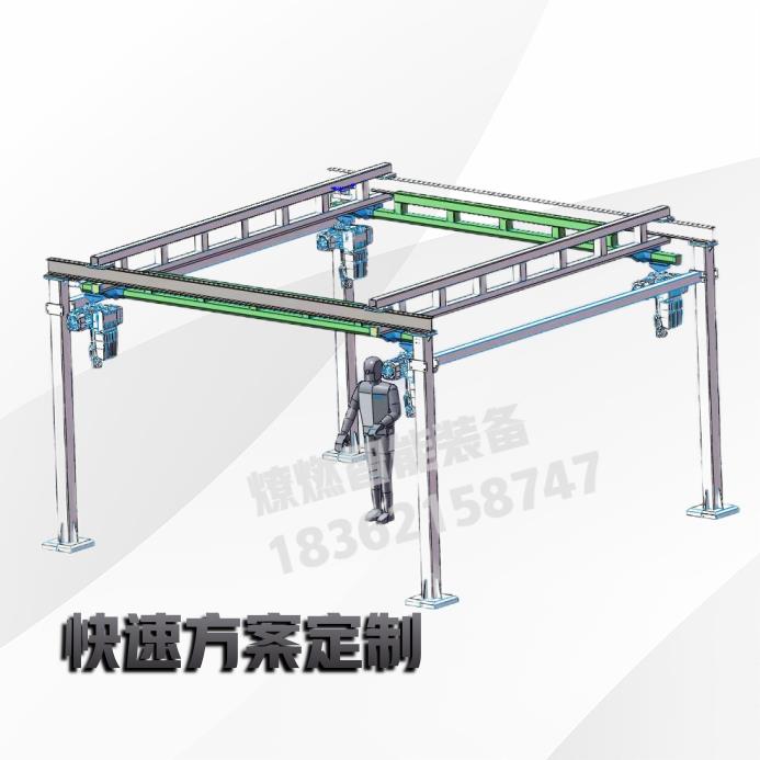KBK轨道柔性刚性铝合金导轨轻小型龙门起重机悬挂智能提升机行吊