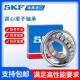 22214 22215 SKF进口轴承22211 22216 22213 22212 W33