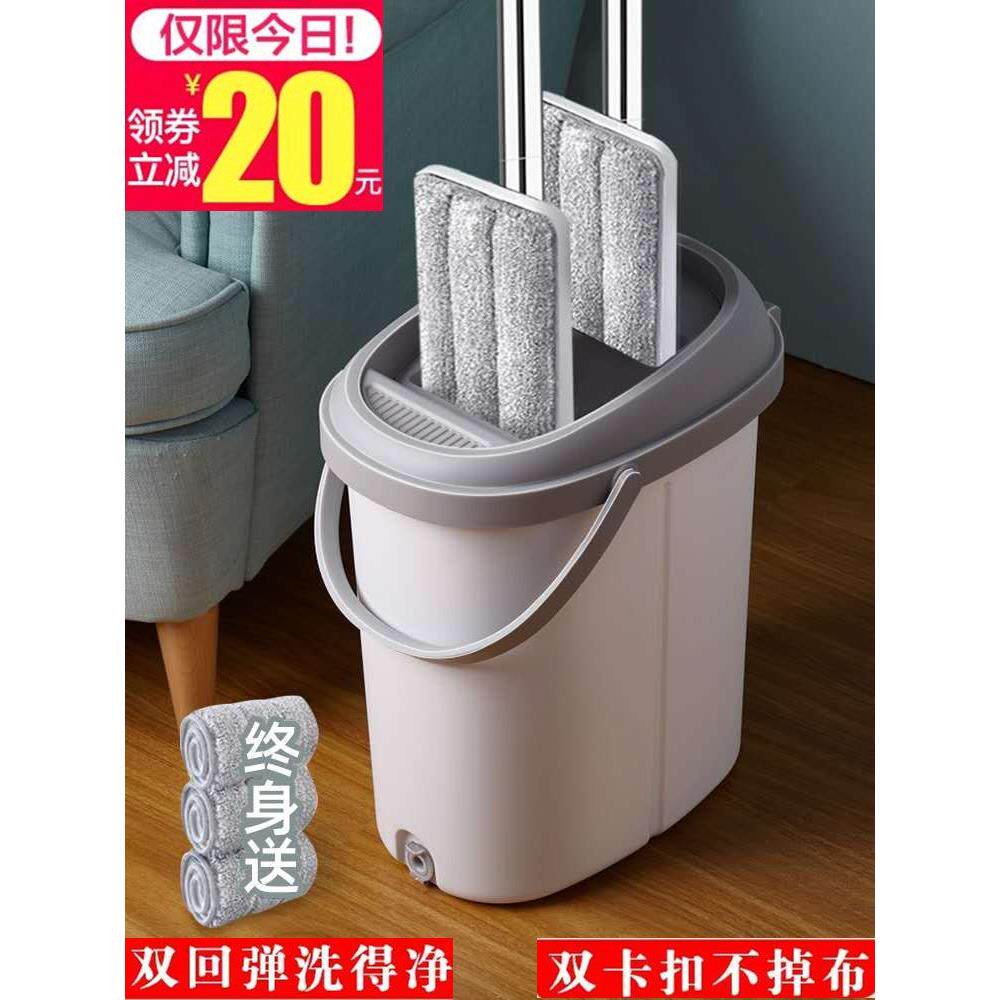 免手洗平板拖把一拖净家用2025新款干湿两用懒人拖帕大号挤水墩布
