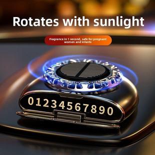 庞东来推荐汽车香薰香水，汽车内饰配件，汽车移动电话号牌，临时