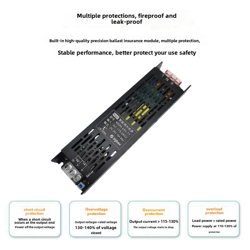已接入涂鸦zigbee调光led灯带变压器智能语音220v转24v单双色驱动