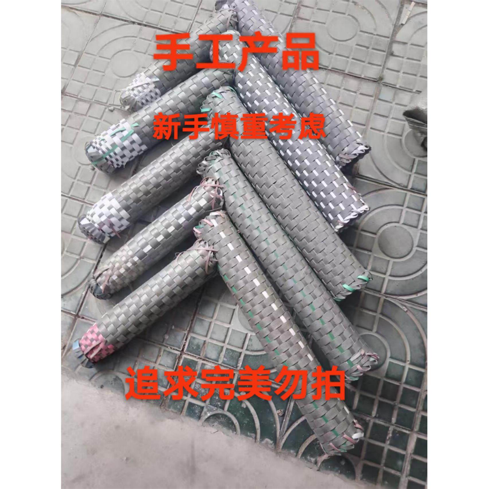 黄鳝笼泥鳅笼7字型形直角型 包装带手编 黄鳝笼长鱼笼鳝鱼塑料笼