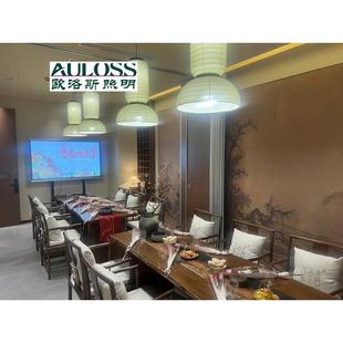 艺 Sabi风格 新中国风覆古织物和丝绸餐厅B&B卧室吊灯日本风格 Wabi