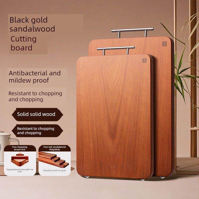 正宗黑金檀香砧板实木整块防霉抗菌家用食品级菜板厨房专用砧板,厨房/烹饪用具,砧板/菜板,淘宝优惠券,粉丝福利购,淘宝优惠卷