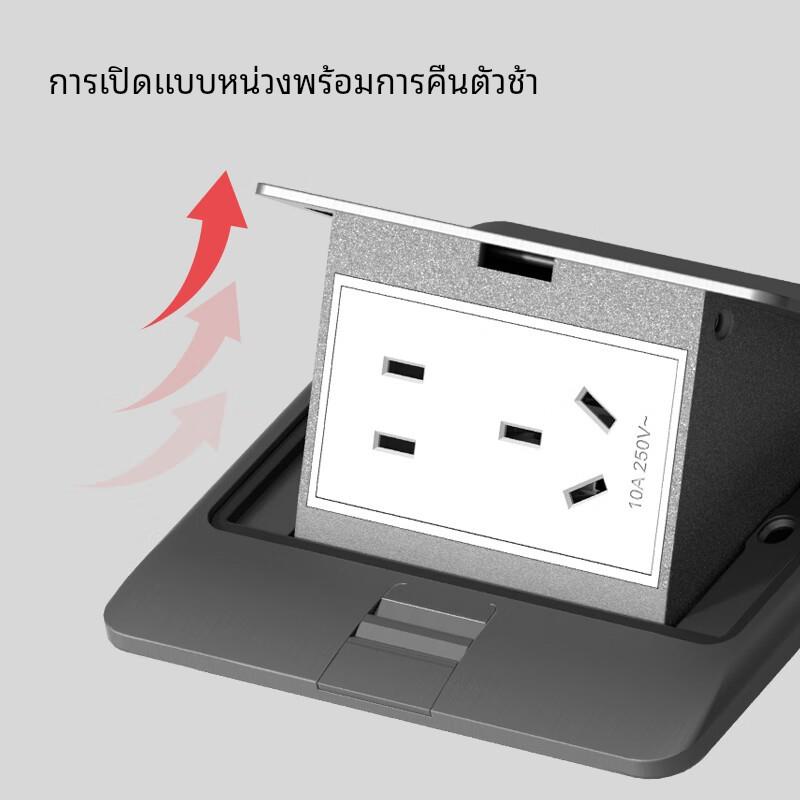国际电工地插座隐形嵌入式超薄防水弹起式五孔网络86型地插高端款