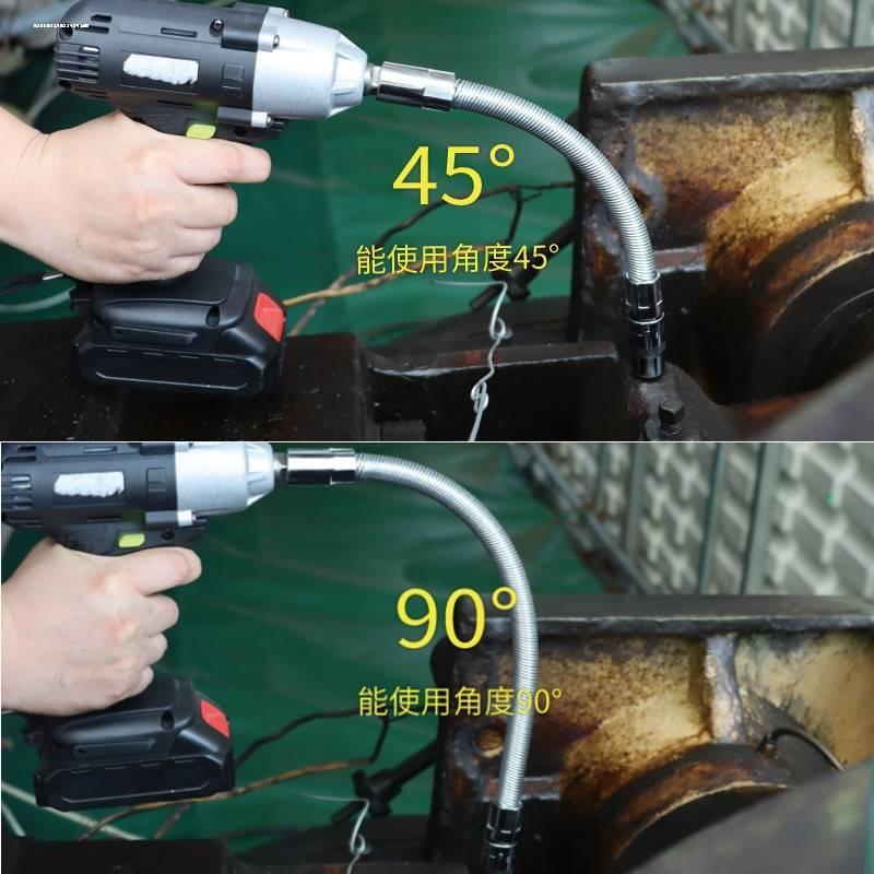 电动扳手软连接杆万向套筒套头可弯汽修工汽修弹簧软轴加长电扳手