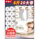 负担得起 浴室环卷厕纸 全盒家用纸巾 有芯卷厕纸 空心卷厕纸