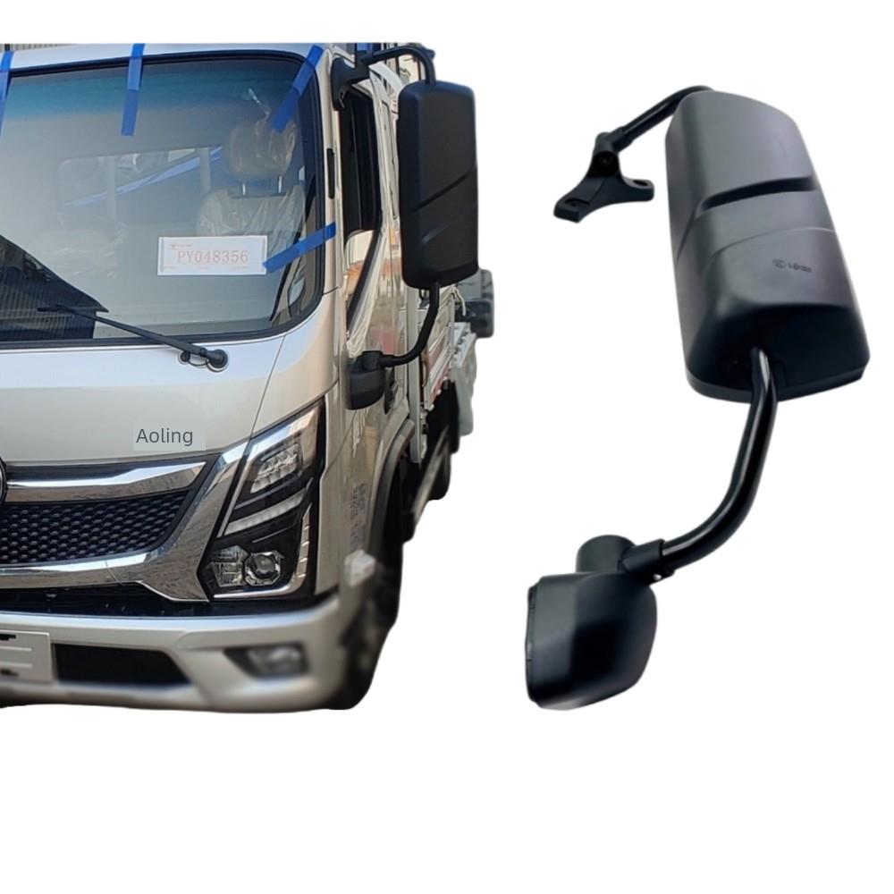 福田奥铃速运Pro 新捷运 欧马可S1 倒车镜总成 反光镜 后视镜总成