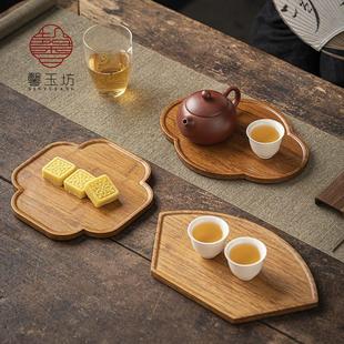家用茶托茶点盘壶承壶垫 馨玉坊竹制托盘小型茶台简易干泡茶盘日式