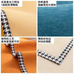 中国狮沙发垫四季 新款 通用北欧简约防滑雪尼尔轻奢套罩盖布坐垫子