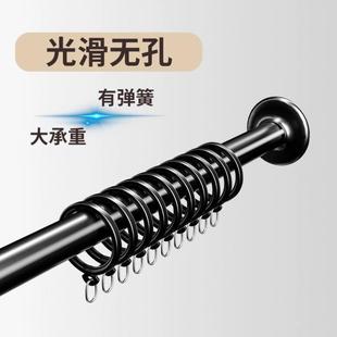 卧室罗马杆单杆轨道支架卫生间晾衣杆窗帘伸缩杆 窗帘杆免打孔安装