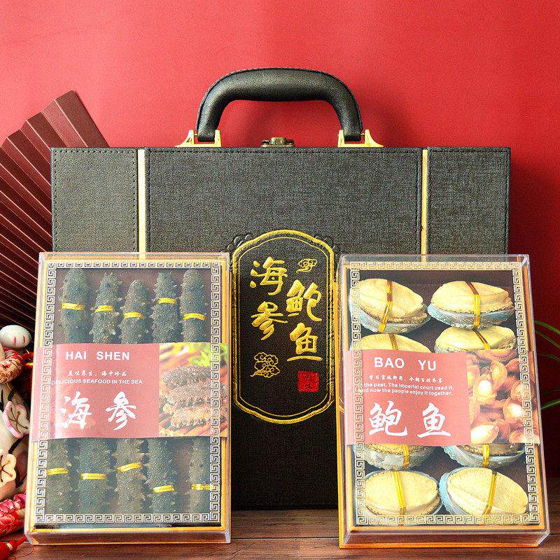 年货礼品大连海参鲍鱼干货礼盒装送领导过年送礼海鲜大礼包送长辈