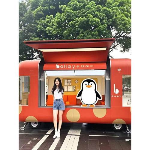 餐车小吃车移动摆摊车多功能网红夜市电动四轮奶茶车售卖亭咖啡车