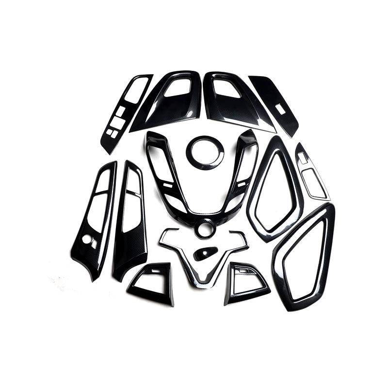 适用于 于2011 2 3 4 5 6老款现代飞思内饰改装桃木碳纤维色亮片