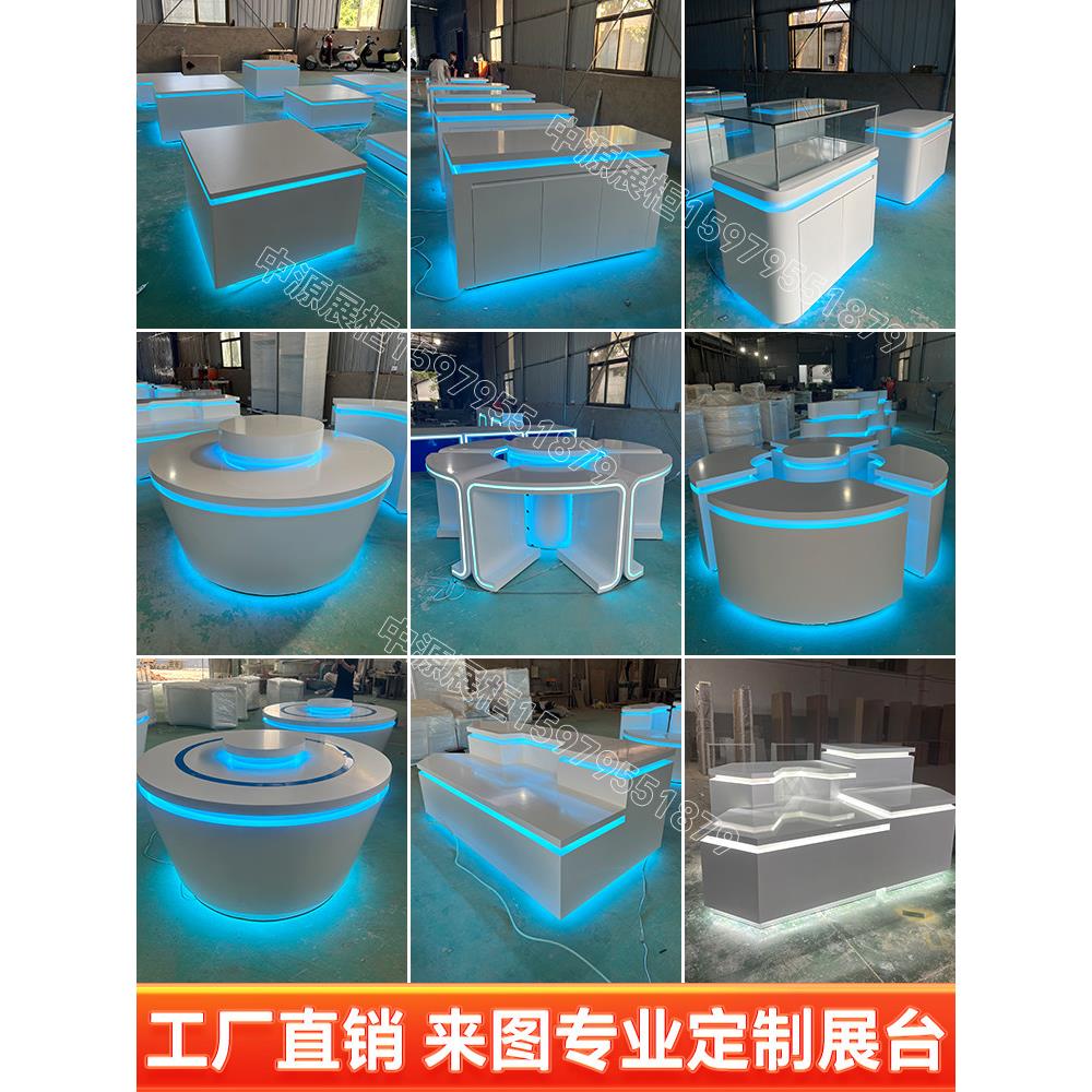 科技展台展示台多层创意圆形发光展台中岛台促销台烤漆展示柜定制