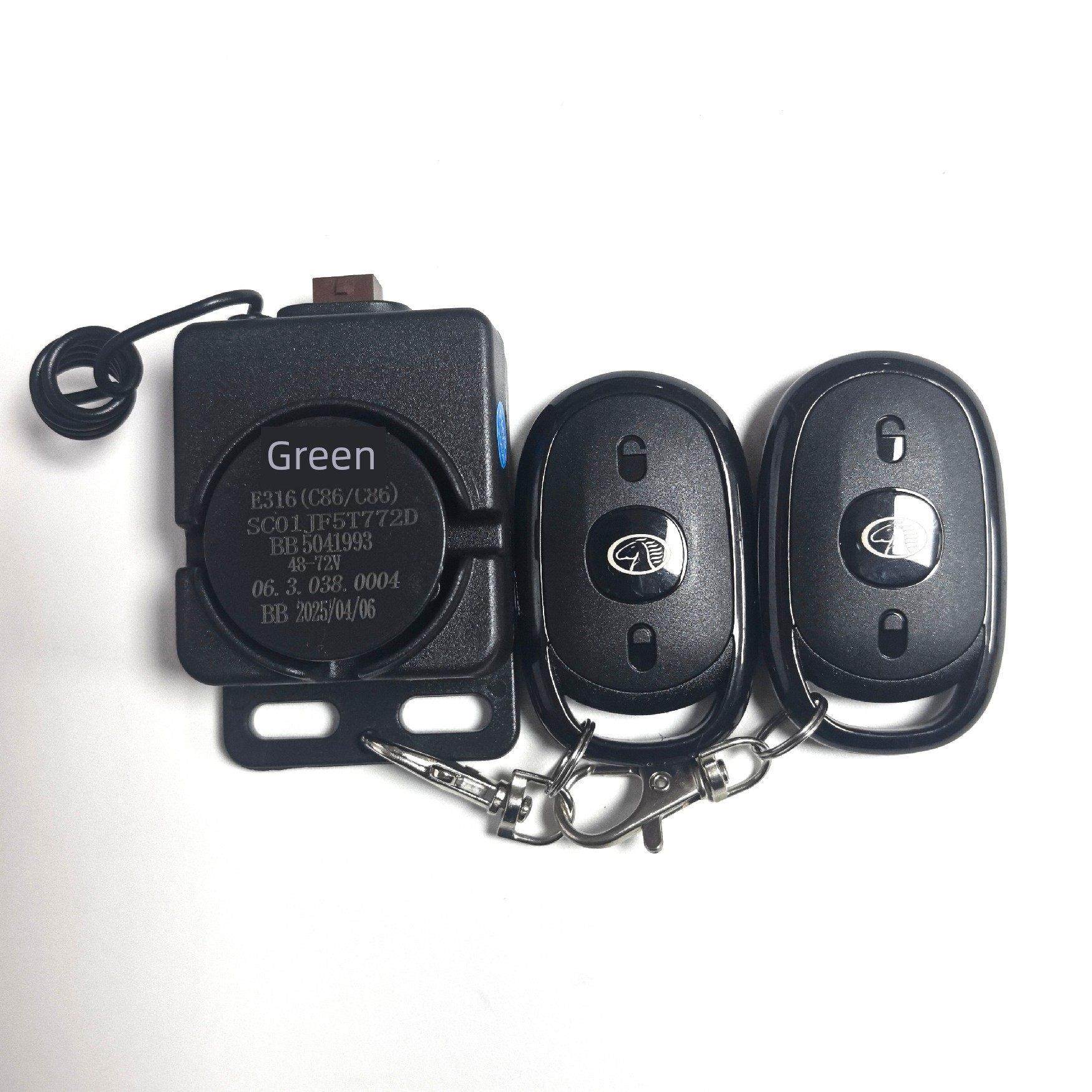 绿驹电动车原厂正品大六孔和小六孔防盗器一件遥控启动报警器,电动车/配件/交通工具,电动车报警器,淘宝优惠券,粉丝福利购,淘宝优惠卷