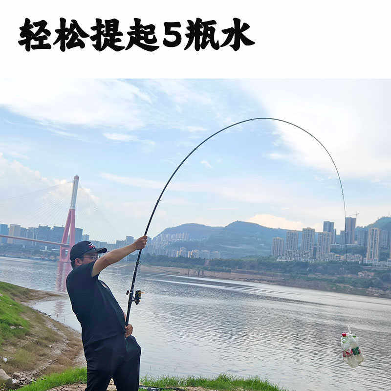 矶竿滑漂3号小爆炸远投矶钓竿超轻超硬碳素大导环短节闷竿船竿,户外/登山/野营/旅行用品,矶钓竿,淘宝优惠券,粉丝福利购,淘宝优惠卷