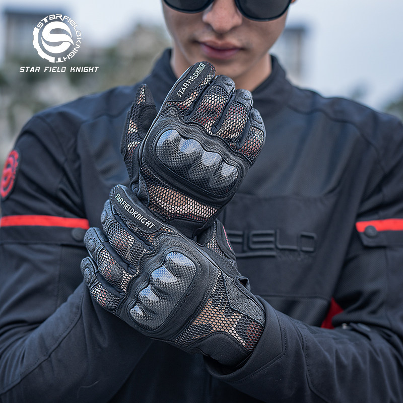 星空骑士夏季摩托车碳纤维骑行手套网眼透气男触屏机车防护SKG536