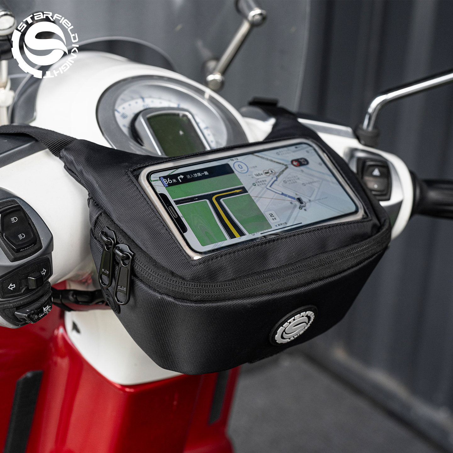 星空骑士摩托车电动车车头包前挂储物包踏板车骑行防水导航可触屏