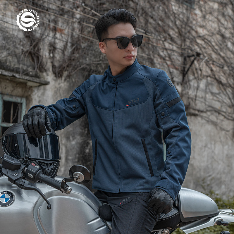 星空骑士摩托车骑行服男夏季网眼透气摩旅机车时尚复古夹克SKJ840