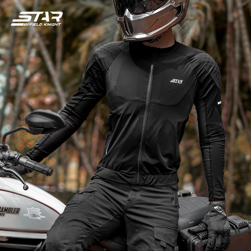 STAR星空骑士机车骑行服夏护甲衣男四季软壳摩旅机车透气SKJ839,摩托车/装备/配件,赛车服,淘宝优惠券,粉丝福利购,淘宝优惠卷
