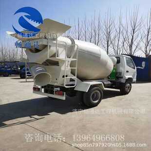 混凝土运输罐车 质量价格 唐骏2方混凝土搅拌车 小型搅拌运输车