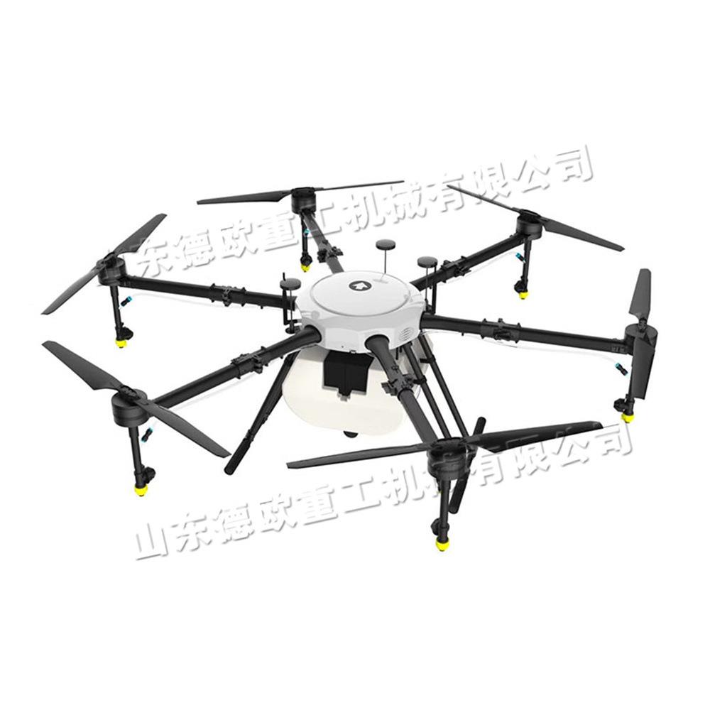 Plant protection drones 自动定高无人机 农林保护作业飞行器