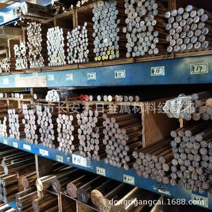 现货销售CuCrZr铬锆铜棒 点焊铬锆铜 实心圆棒 铬锆铜电极棒材