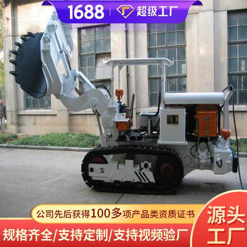 ZCY100R侧卸式装岩机源头供应ZCY100R侧卸式装岩机功能参数