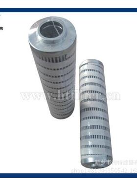 HC9800FDS4H HC9800FKT6H HC9800FDP8Z HC9800FUN1Z国产颇尔滤芯